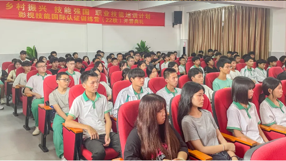 乡村振兴再出发 | 十方融海与始兴中职再度深化校企合作