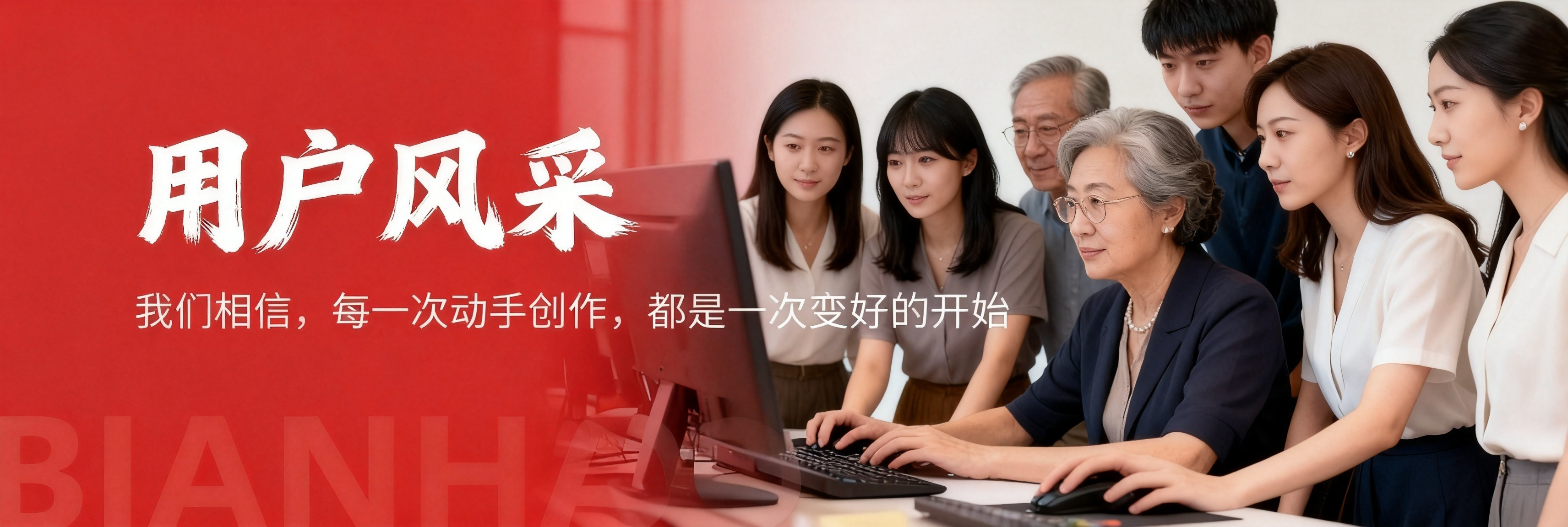 比赛活动,参与精彩赛事,释放你的创作潜能